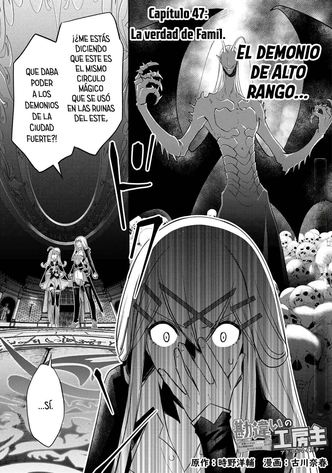 Chapter 47 - Page 3