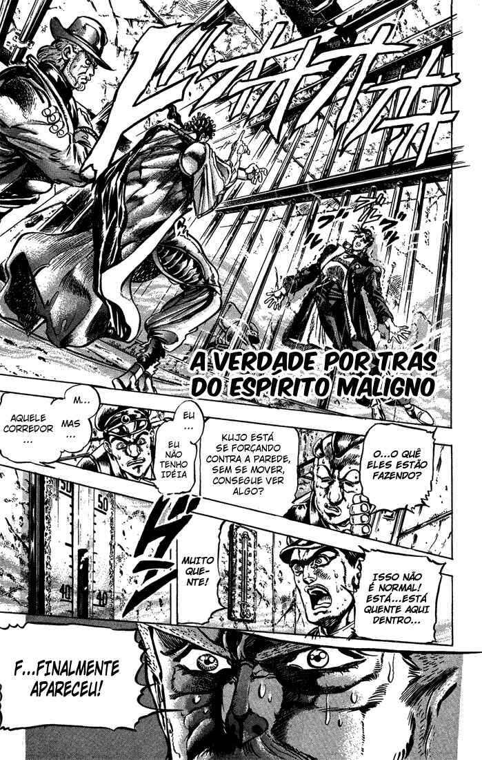 Chapter 3 - Page 3