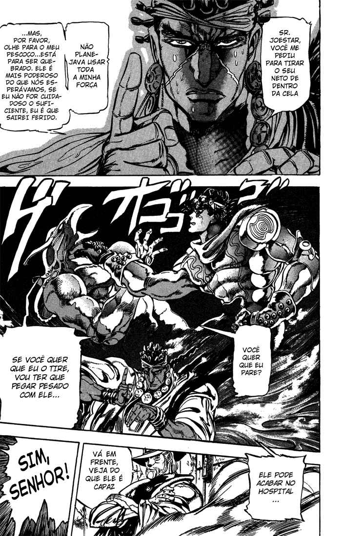 Chapter 3 - Page 5