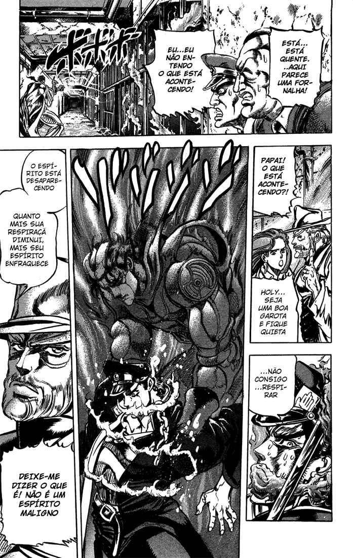 Chapter 3 - Page 7