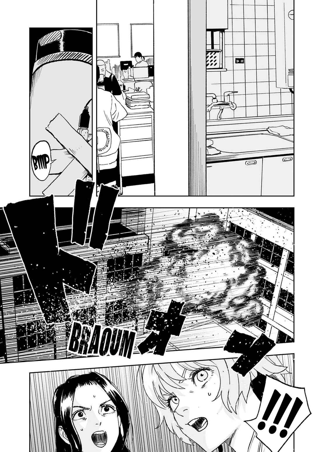 Chapter 1 - Page 34