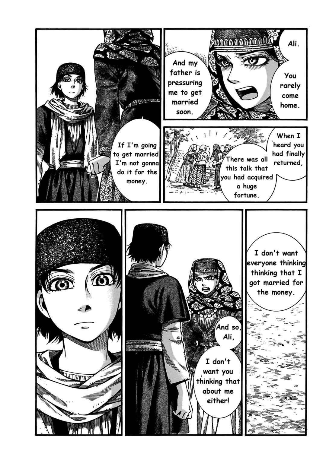 Chapter 112 - Page 13