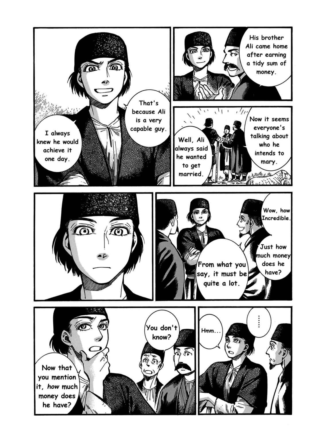 Chapter 112 - Page 3