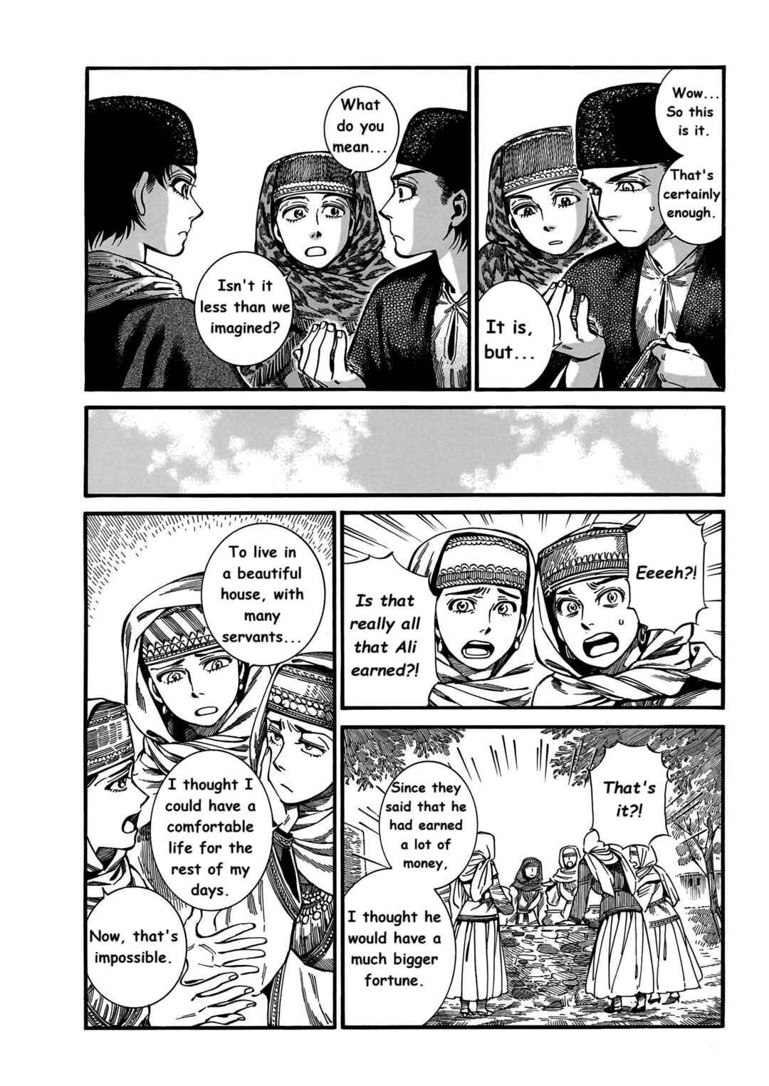 Chapter 112 - Page 5