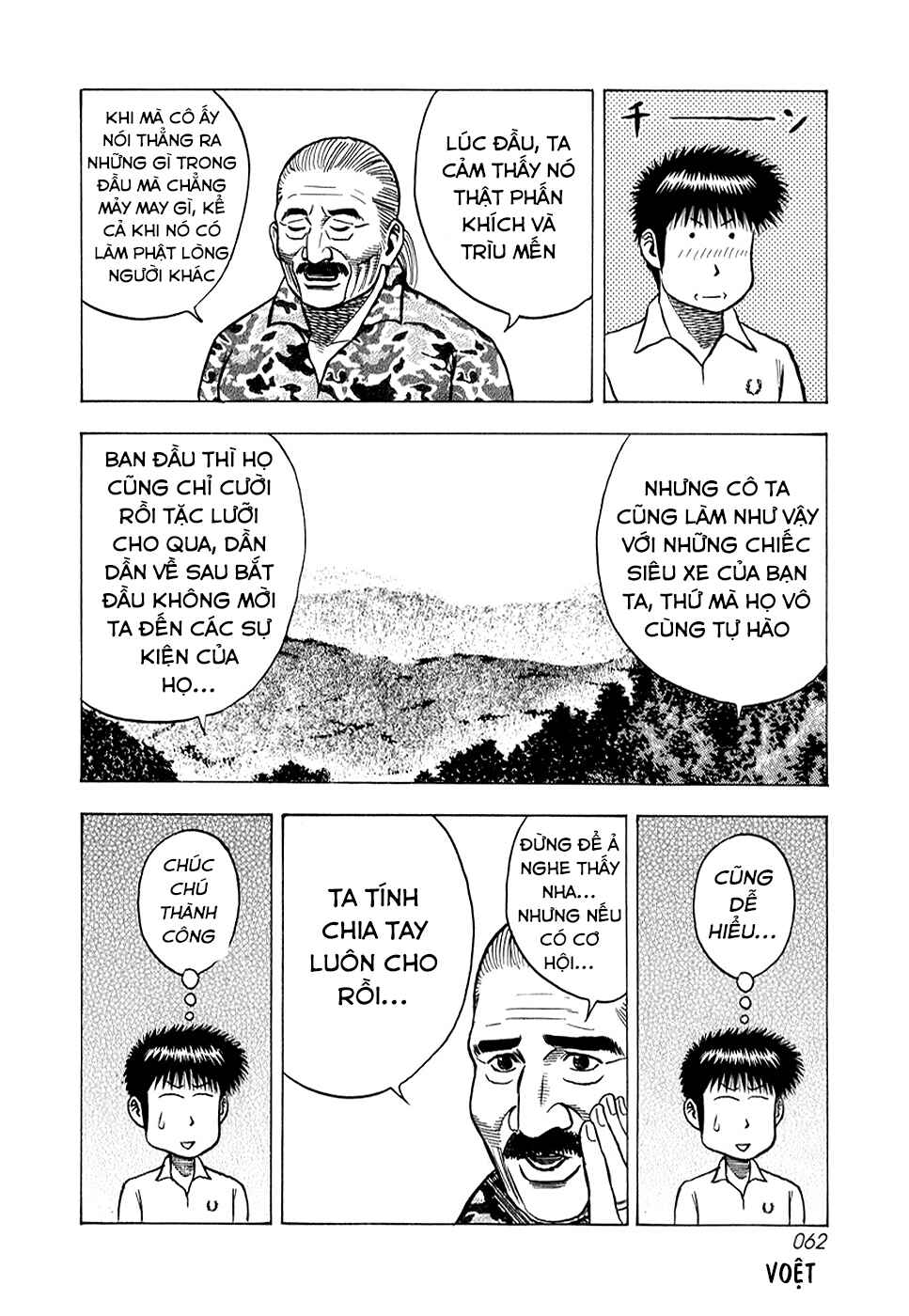 Chapter 136 - Page 11