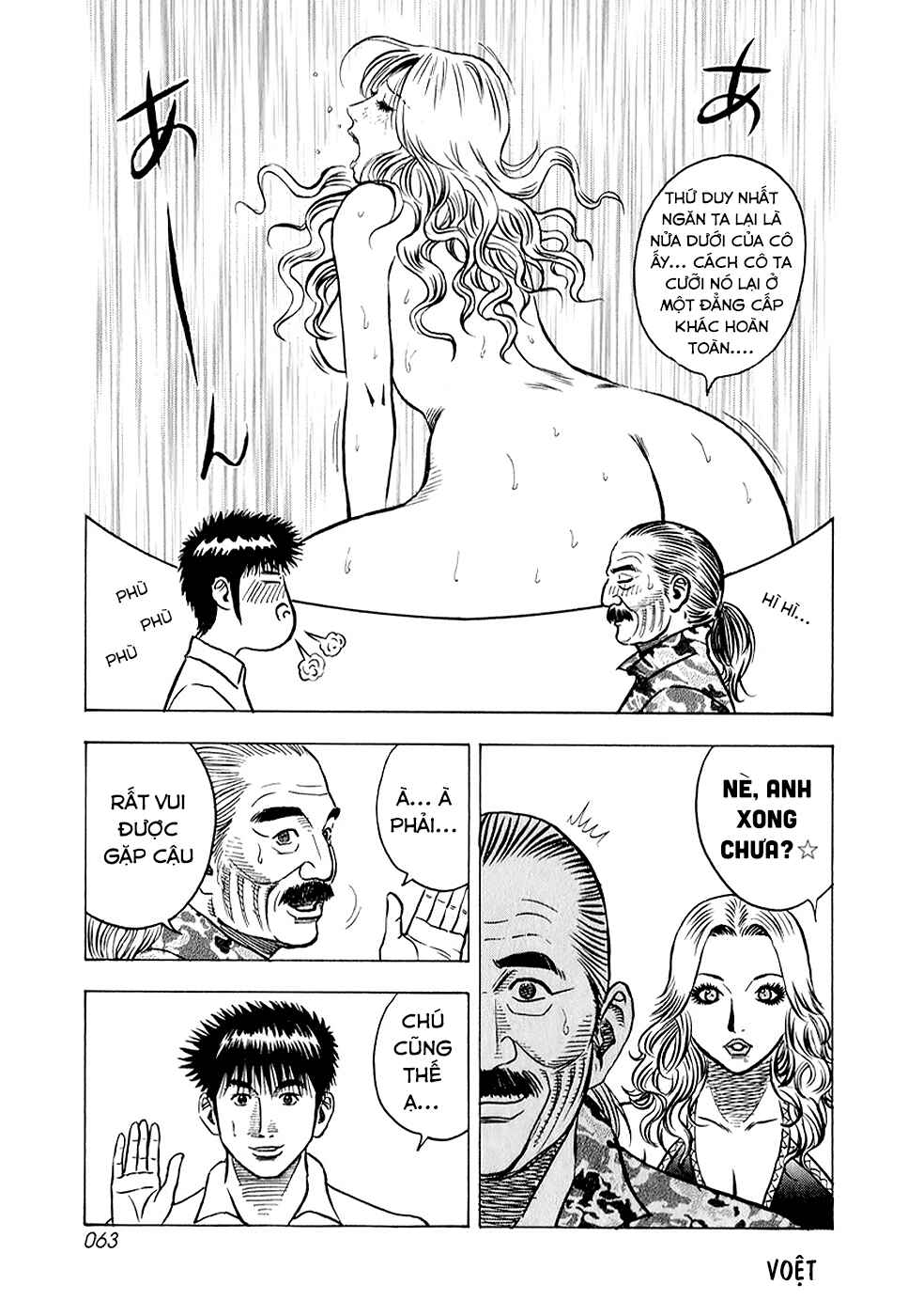 Chapter 136 - Page 12
