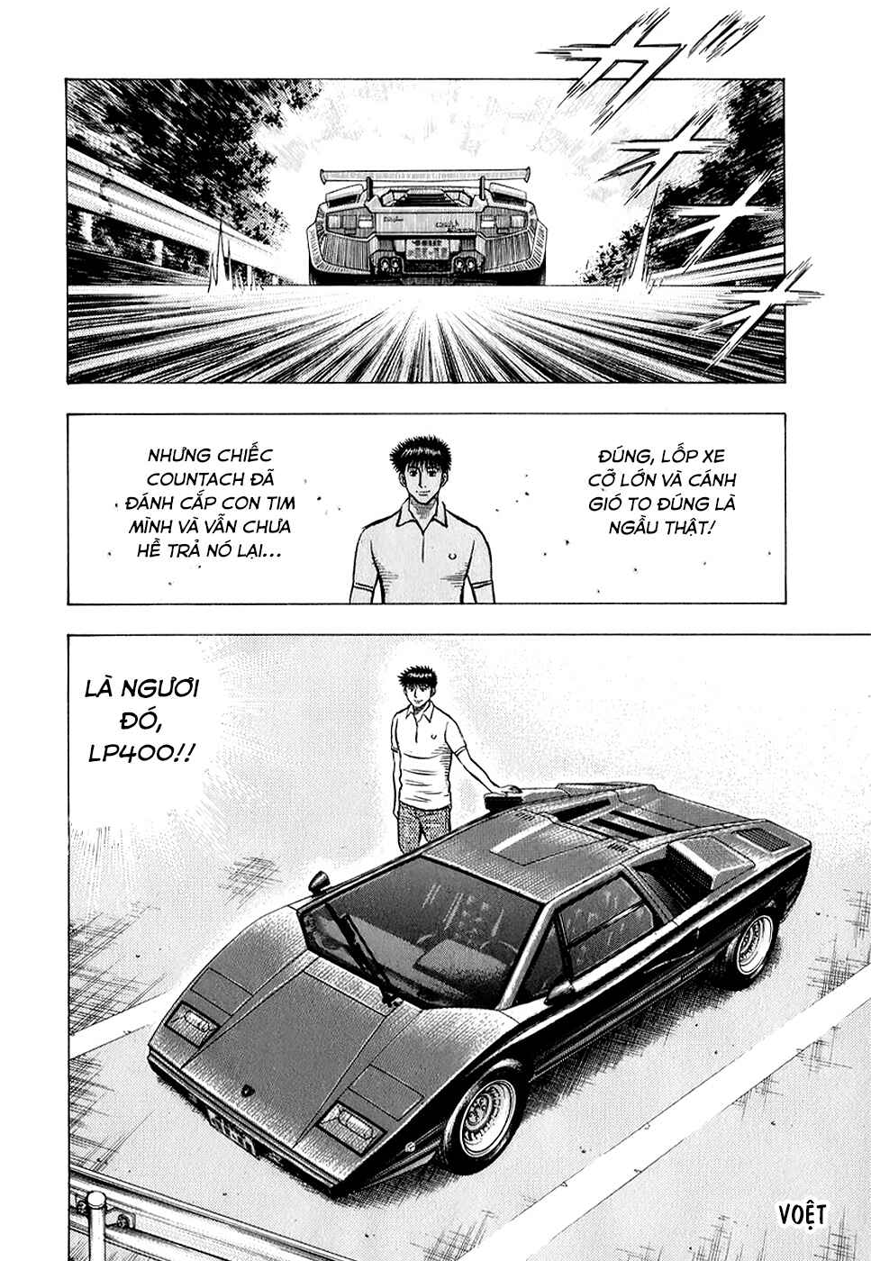 Chapter 136 - Page 13
