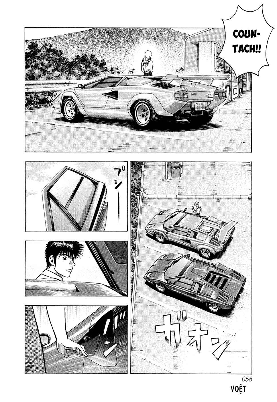 Chapter 136 - Page 5