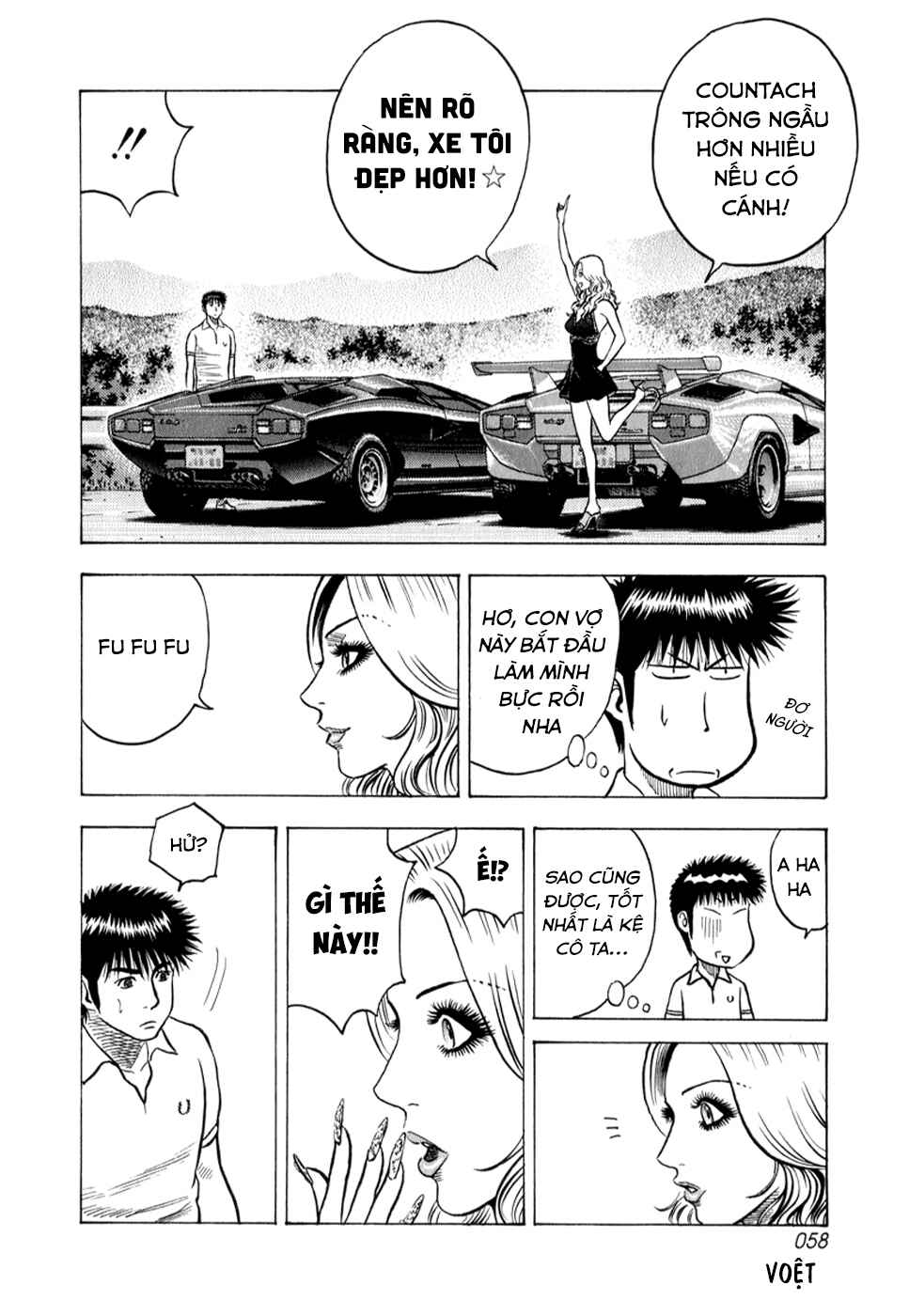 Chapter 136 - Page 7