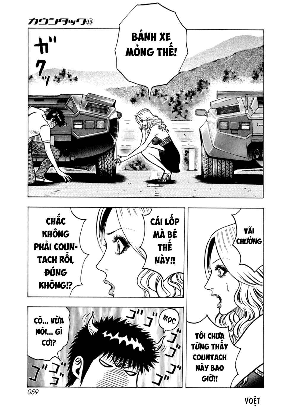 Chapter 136 - Page 8