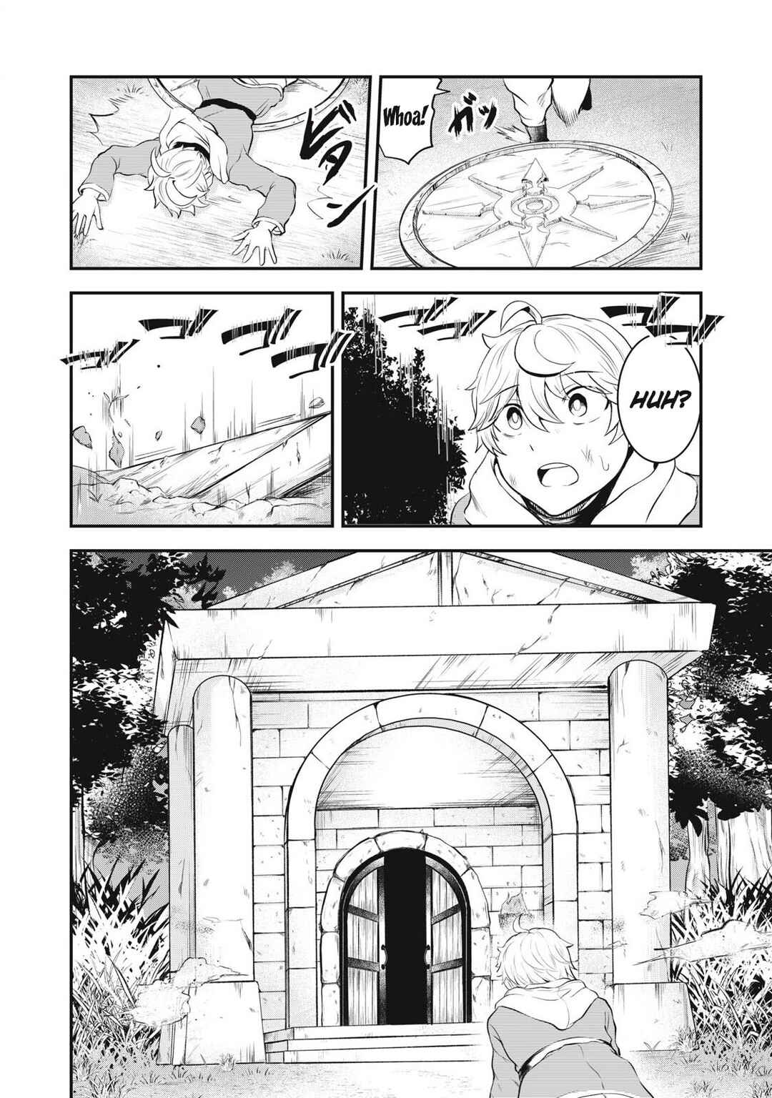 Chapter 1 - Page 14