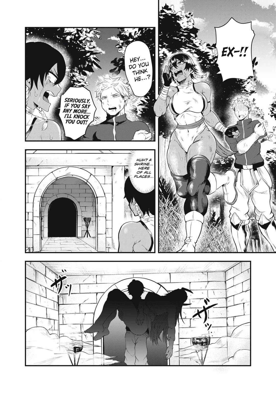 Chapter 1 - Page 43