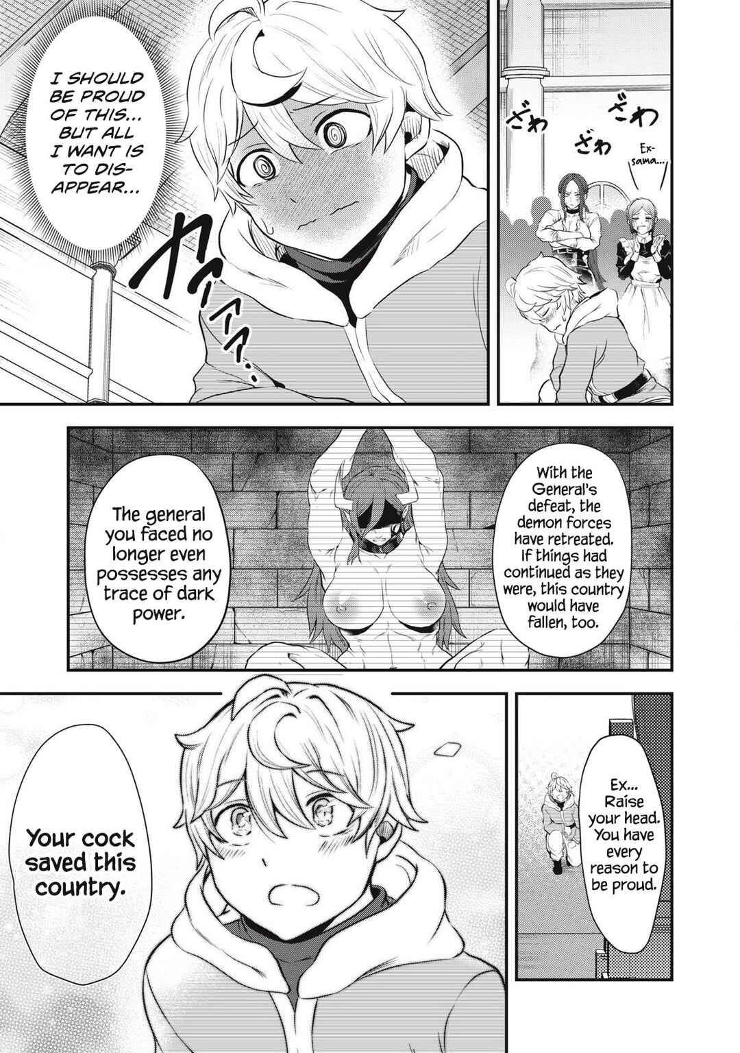 Chapter 1 - Page 46