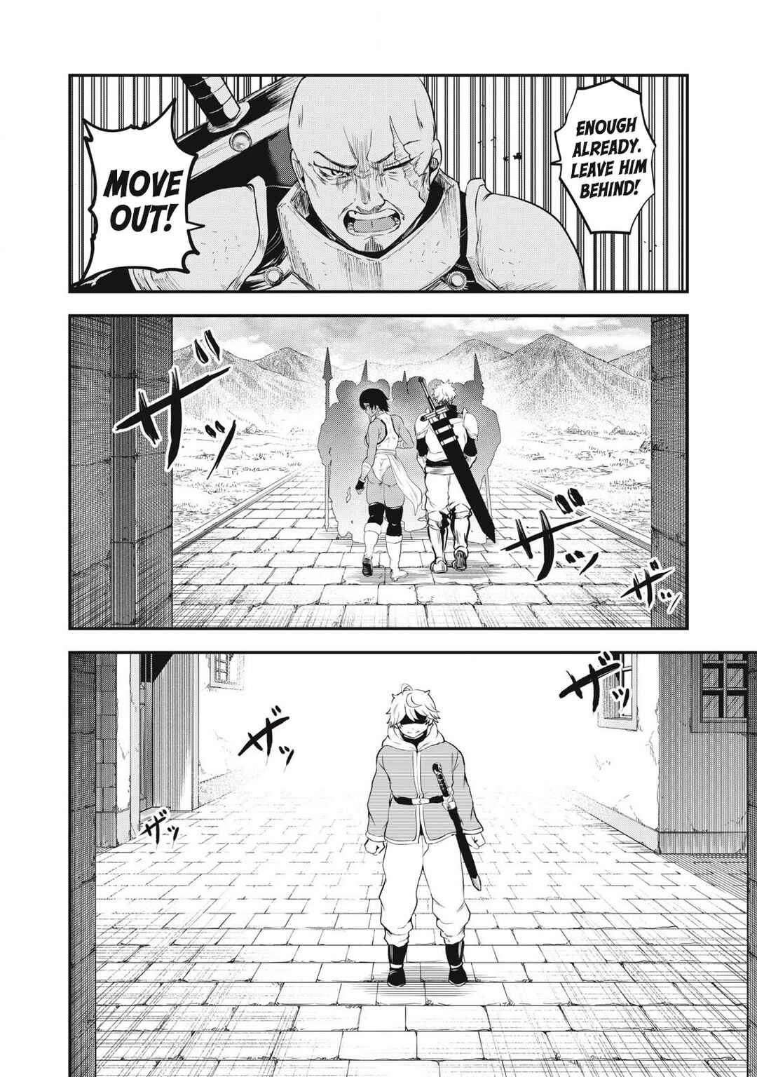 Chapter 1 - Page 6