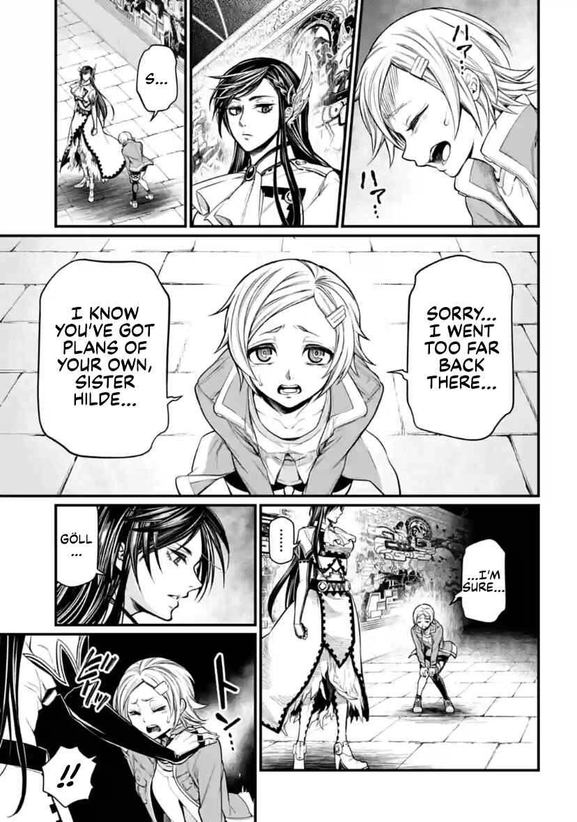 Chapter 31 - Page 3