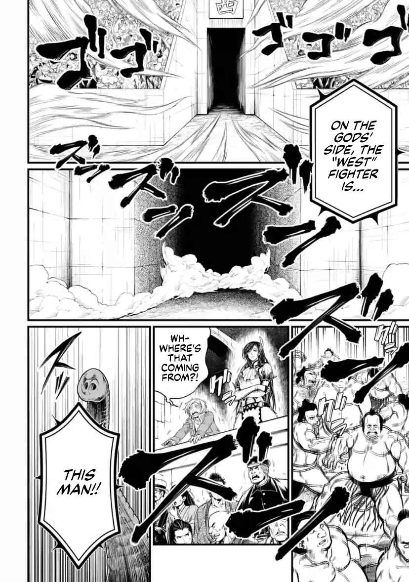 Chapter 31 - Page 37