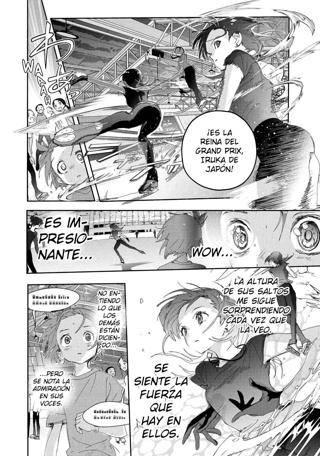 Chapter 42 - Page 17