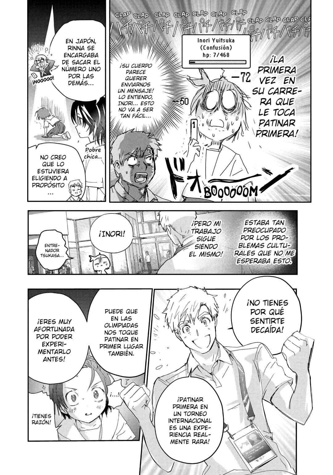 Chapter 42 - Page 21