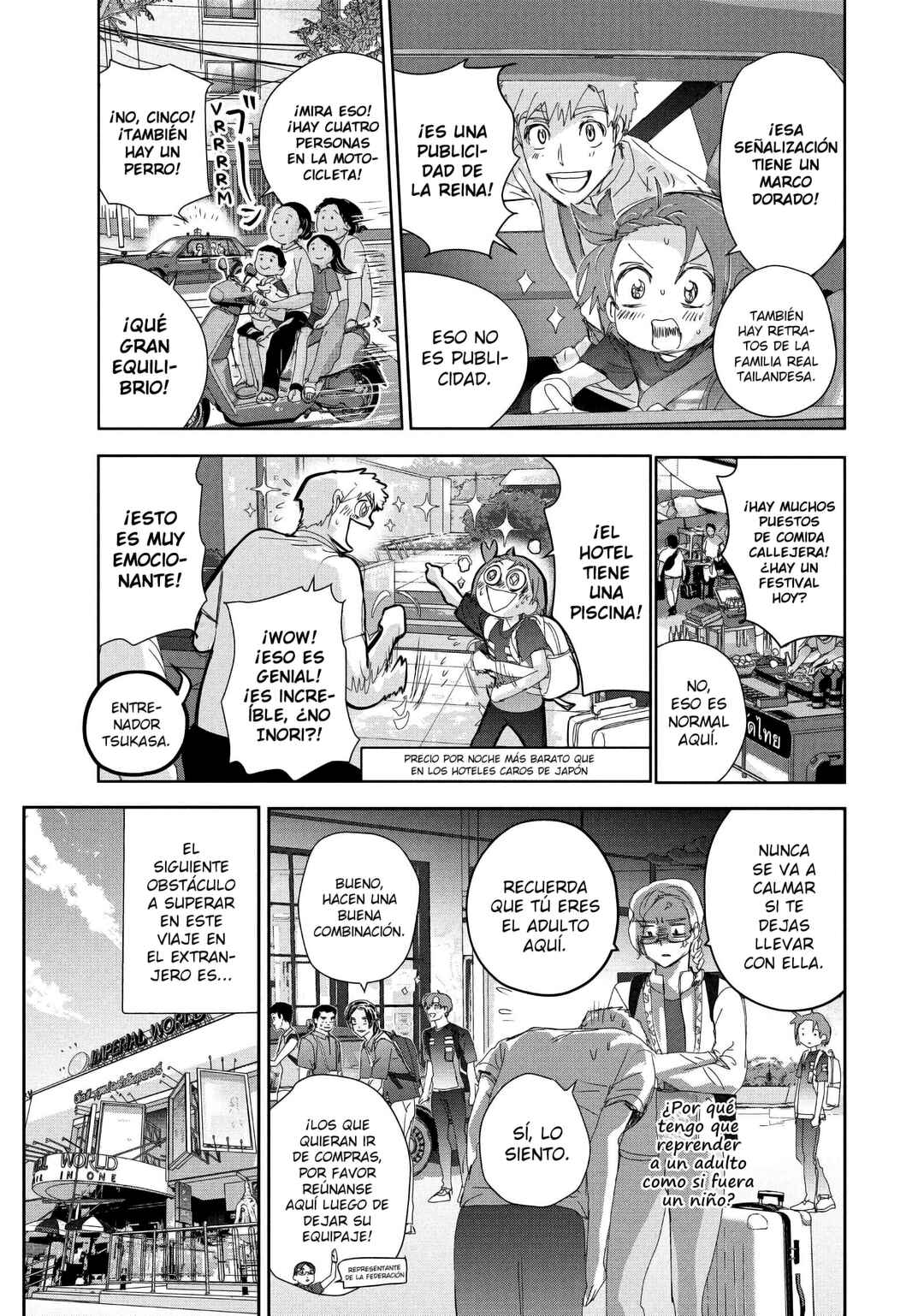 Chapter 42 - Page 8