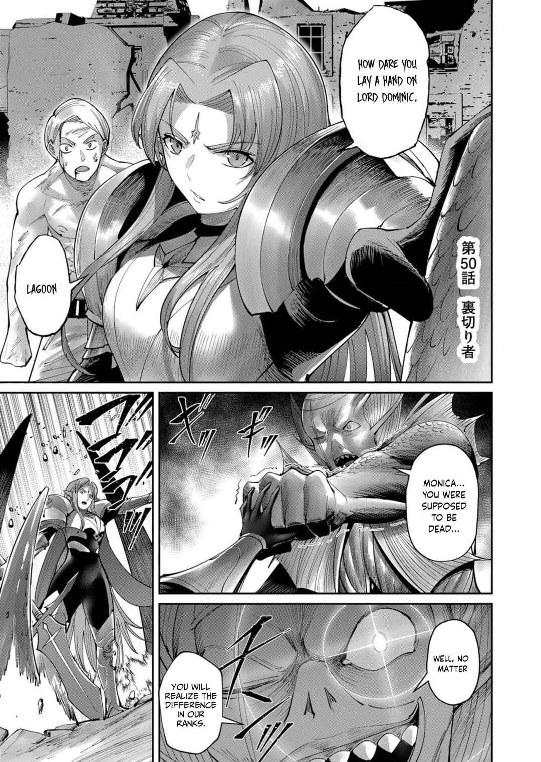 Chapter 50 - Page 2