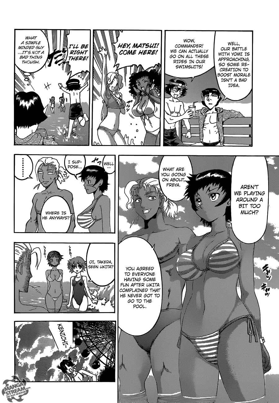 Chapter 498 - Page 12