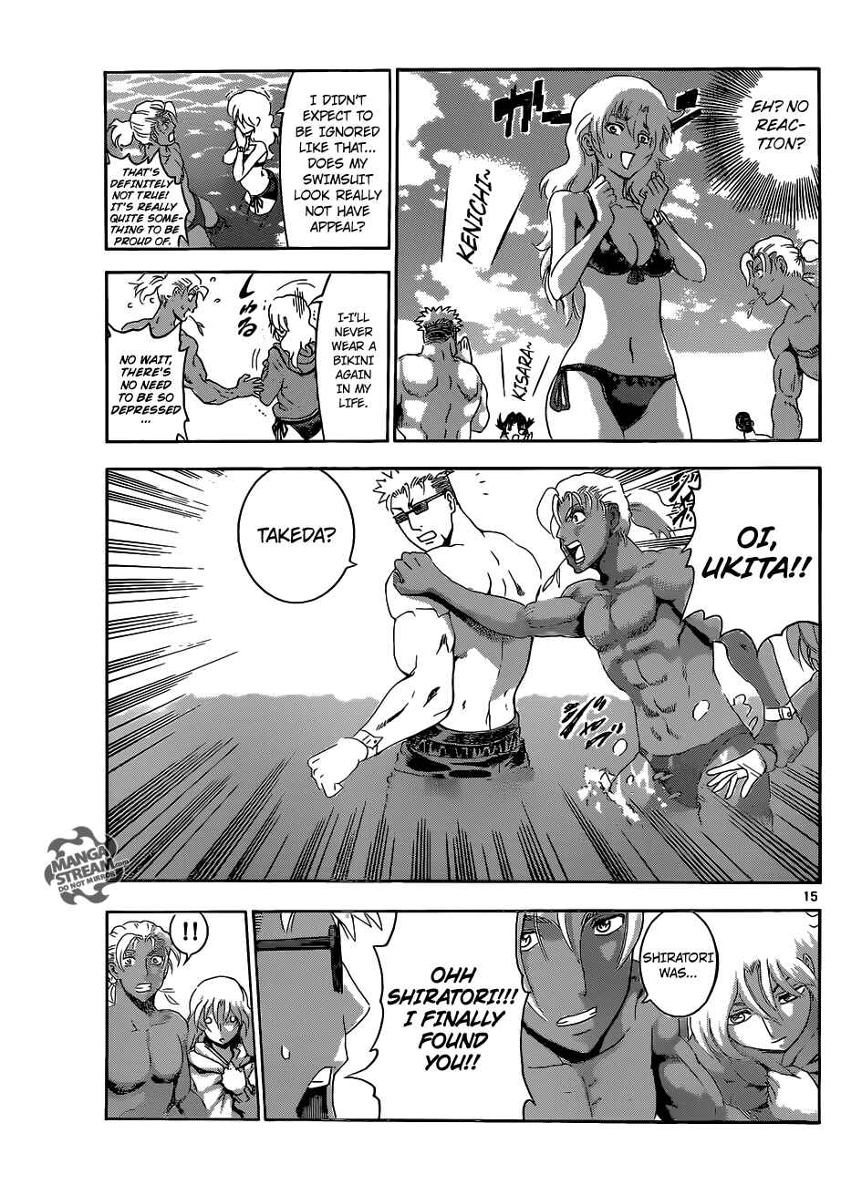 Chapter 498 - Page 15