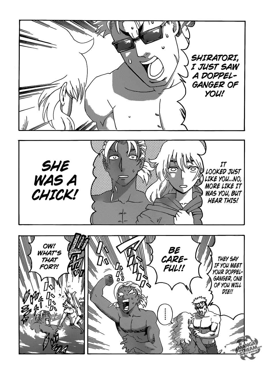 Chapter 498 - Page 16