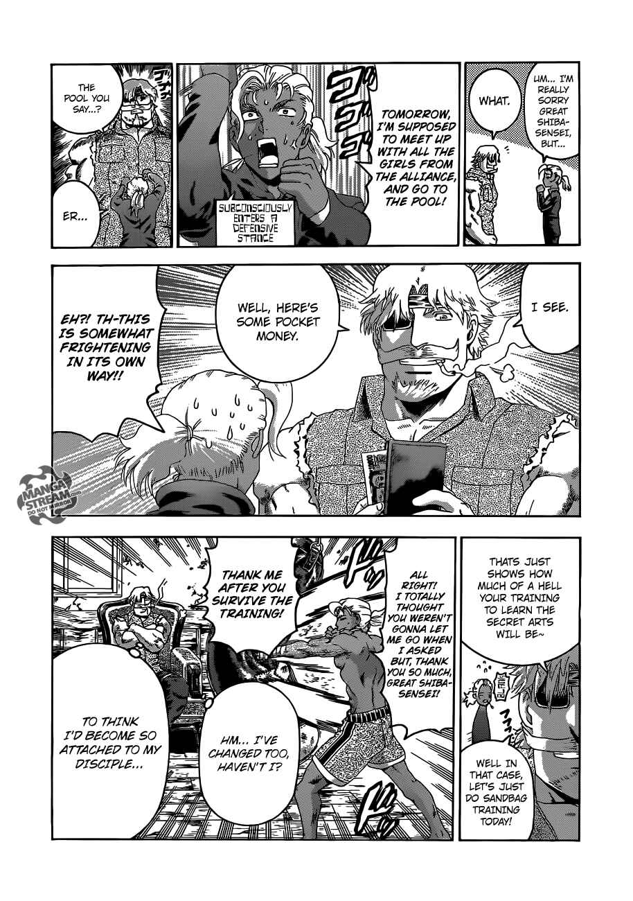 Chapter 498 - Page 6