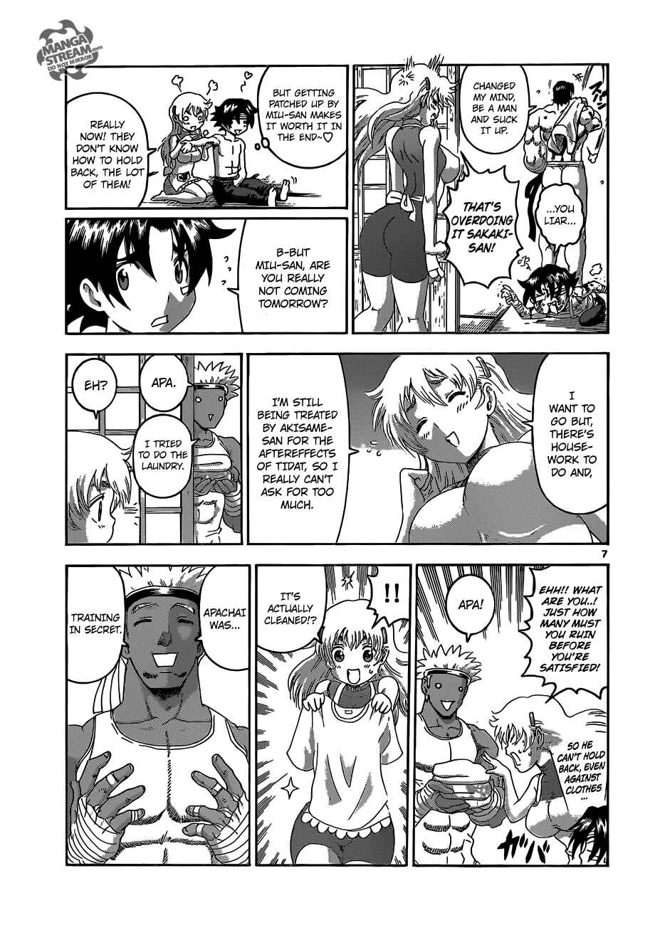 Chapter 498 - Page 8
