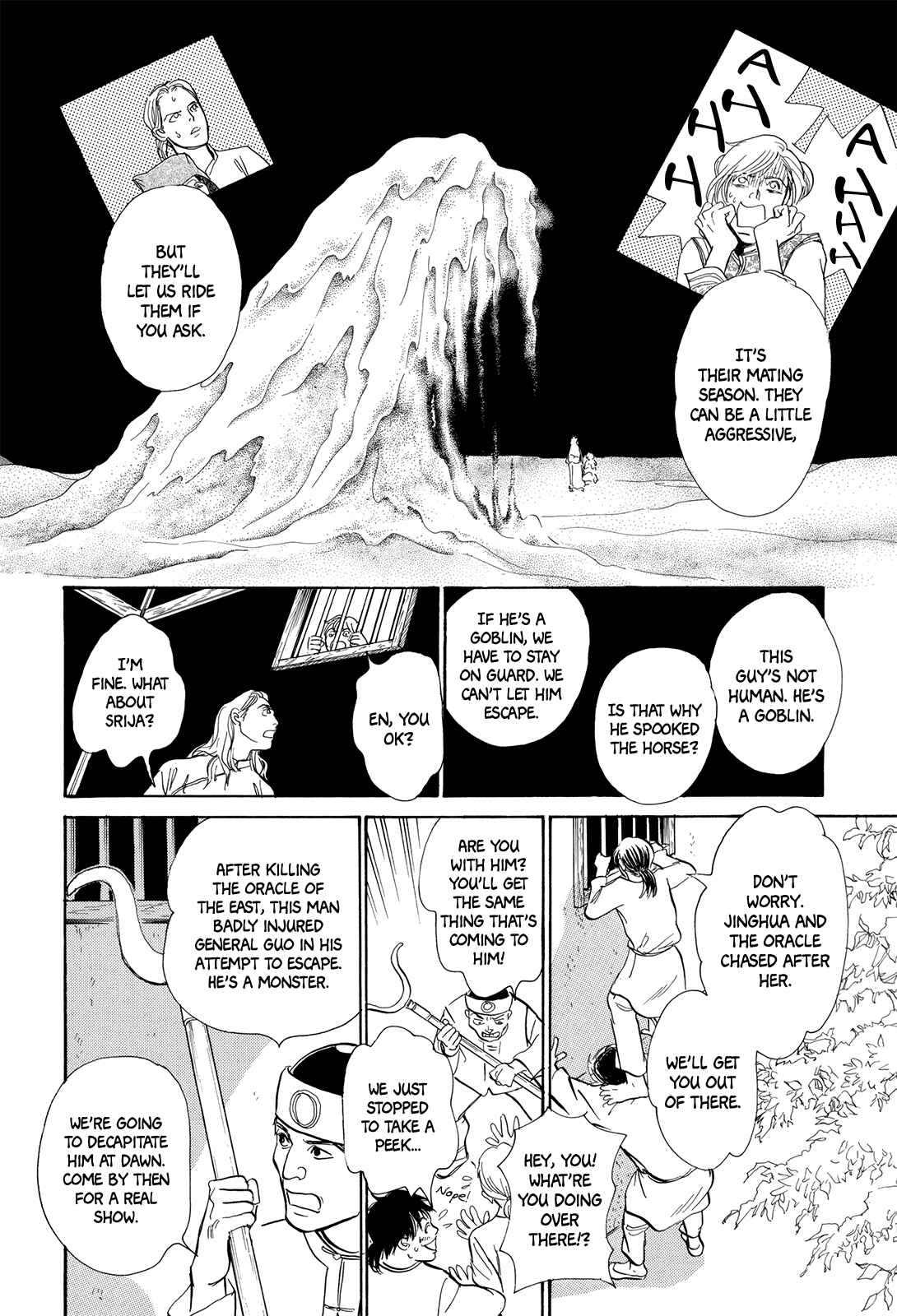 Chapter 4 - Page 45