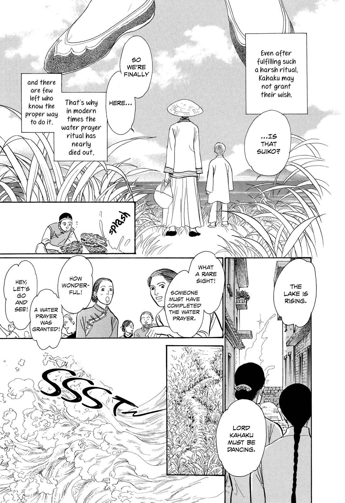 Chapter 4 - Page 8