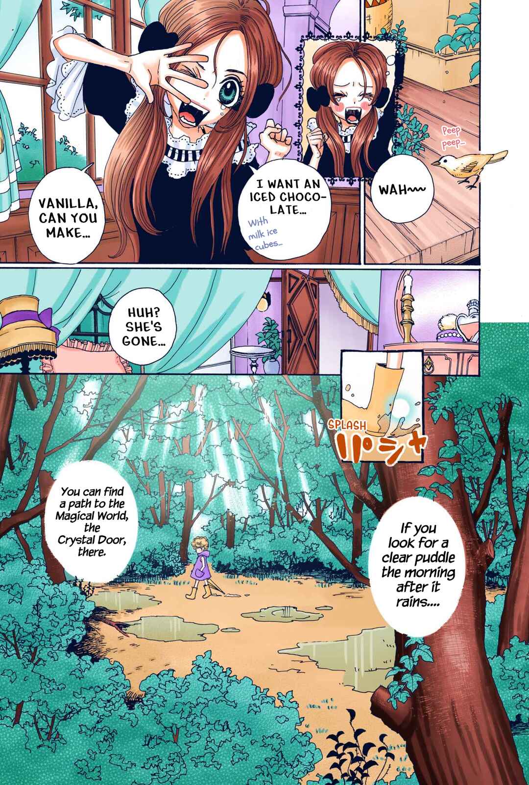 Chapter 2 - Page 16