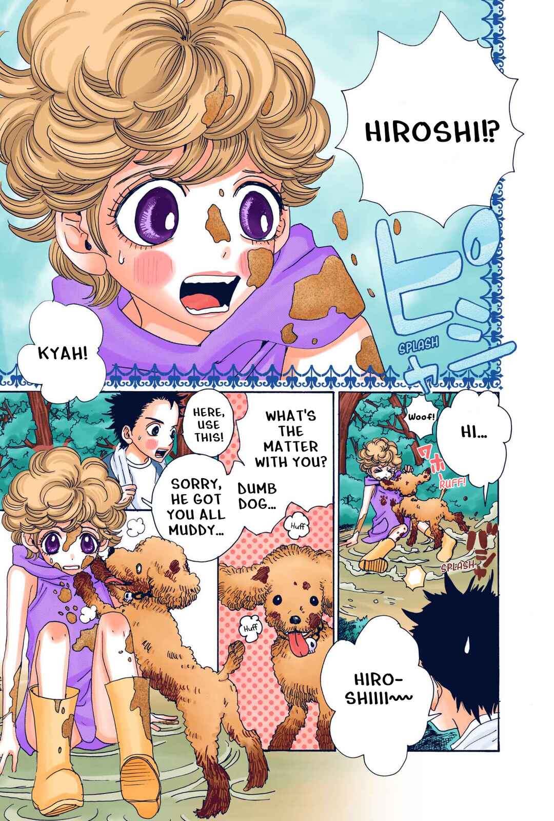 Chapter 2 - Page 18