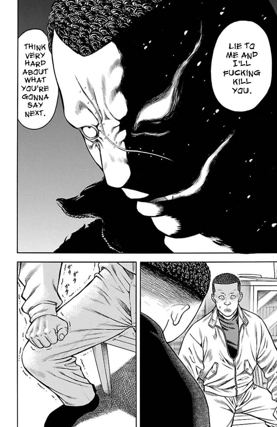 Chapter 85 - Page 12