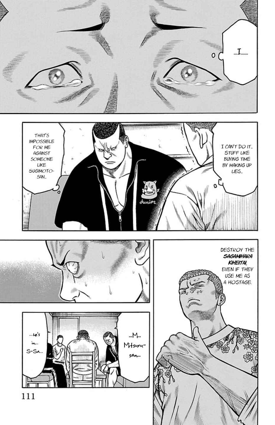 Chapter 85 - Page 13