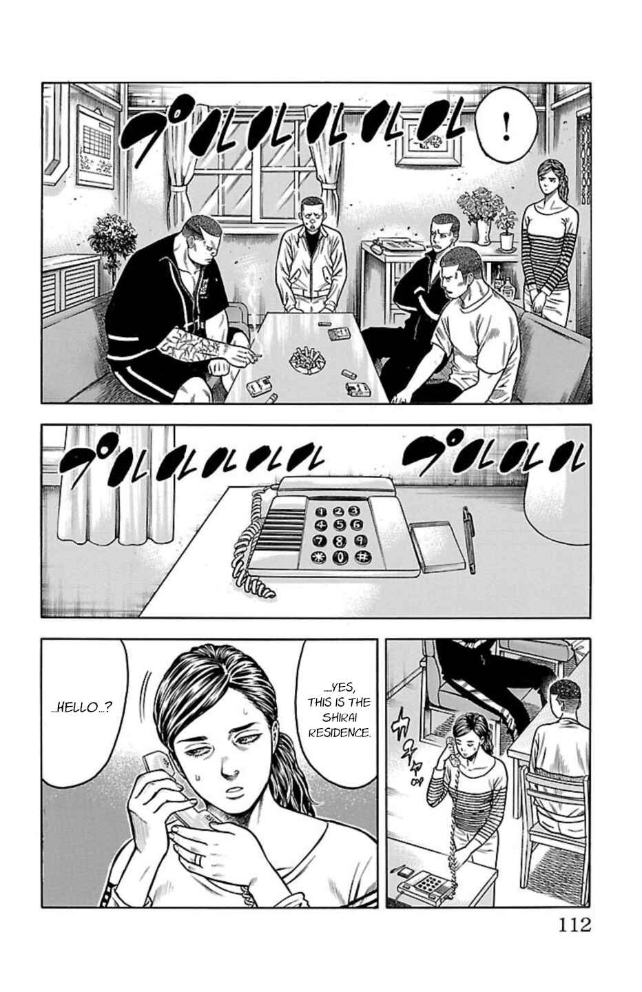 Chapter 85 - Page 14