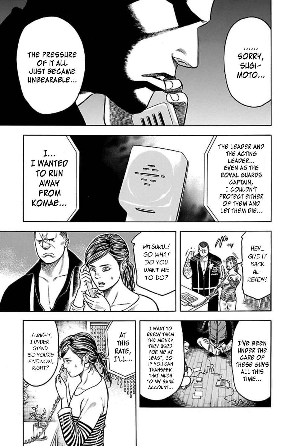 Chapter 85 - Page 19
