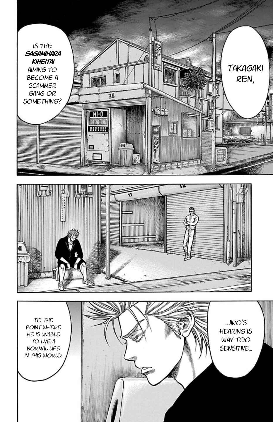 Chapter 85 - Page 24