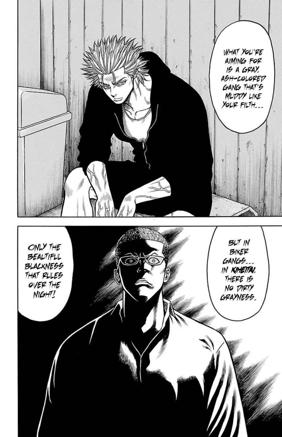 Chapter 85 - Page 28