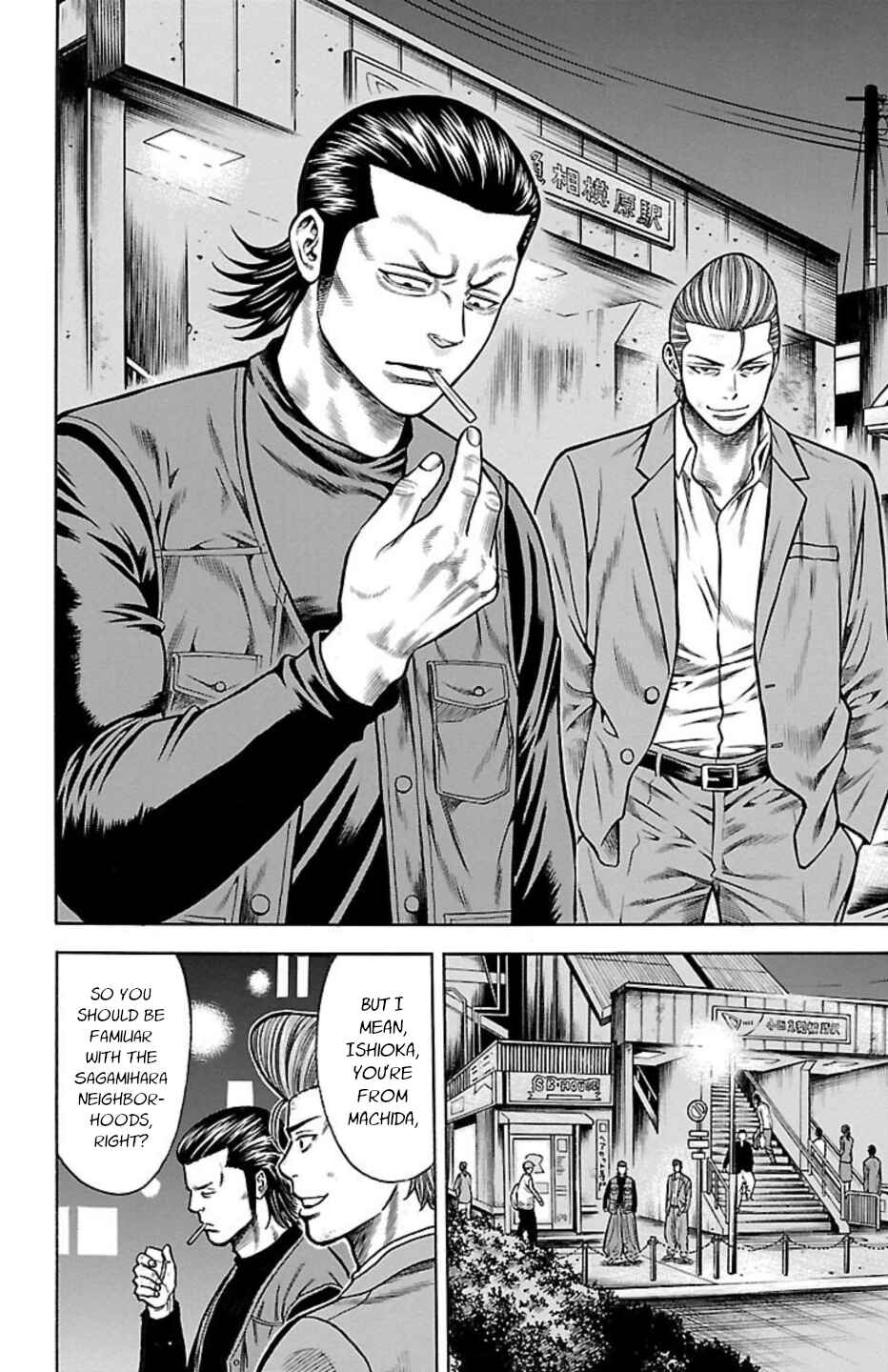 Chapter 85 - Page 30