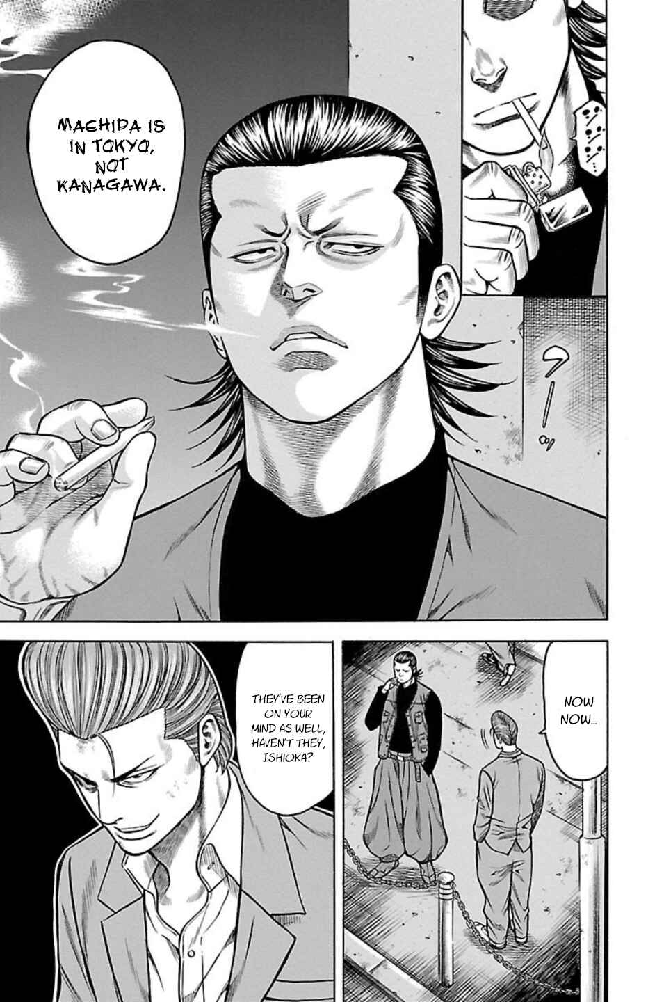 Chapter 85 - Page 31