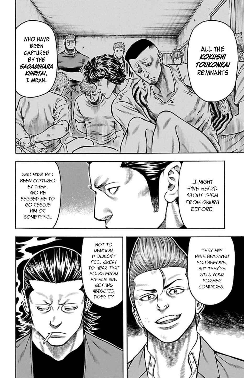 Chapter 85 - Page 32
