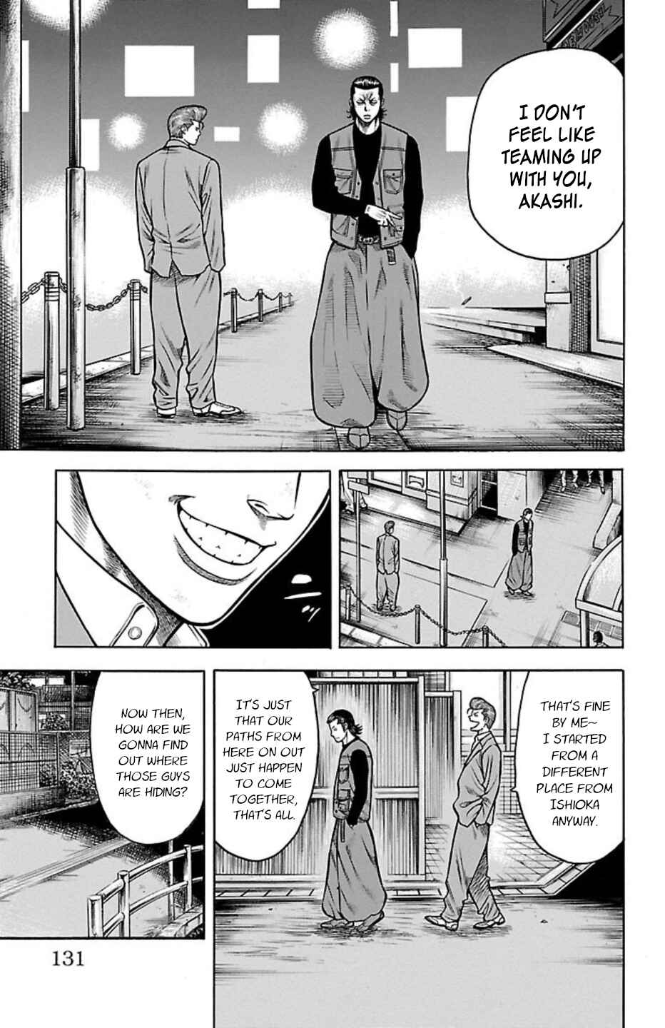 Chapter 85 - Page 33