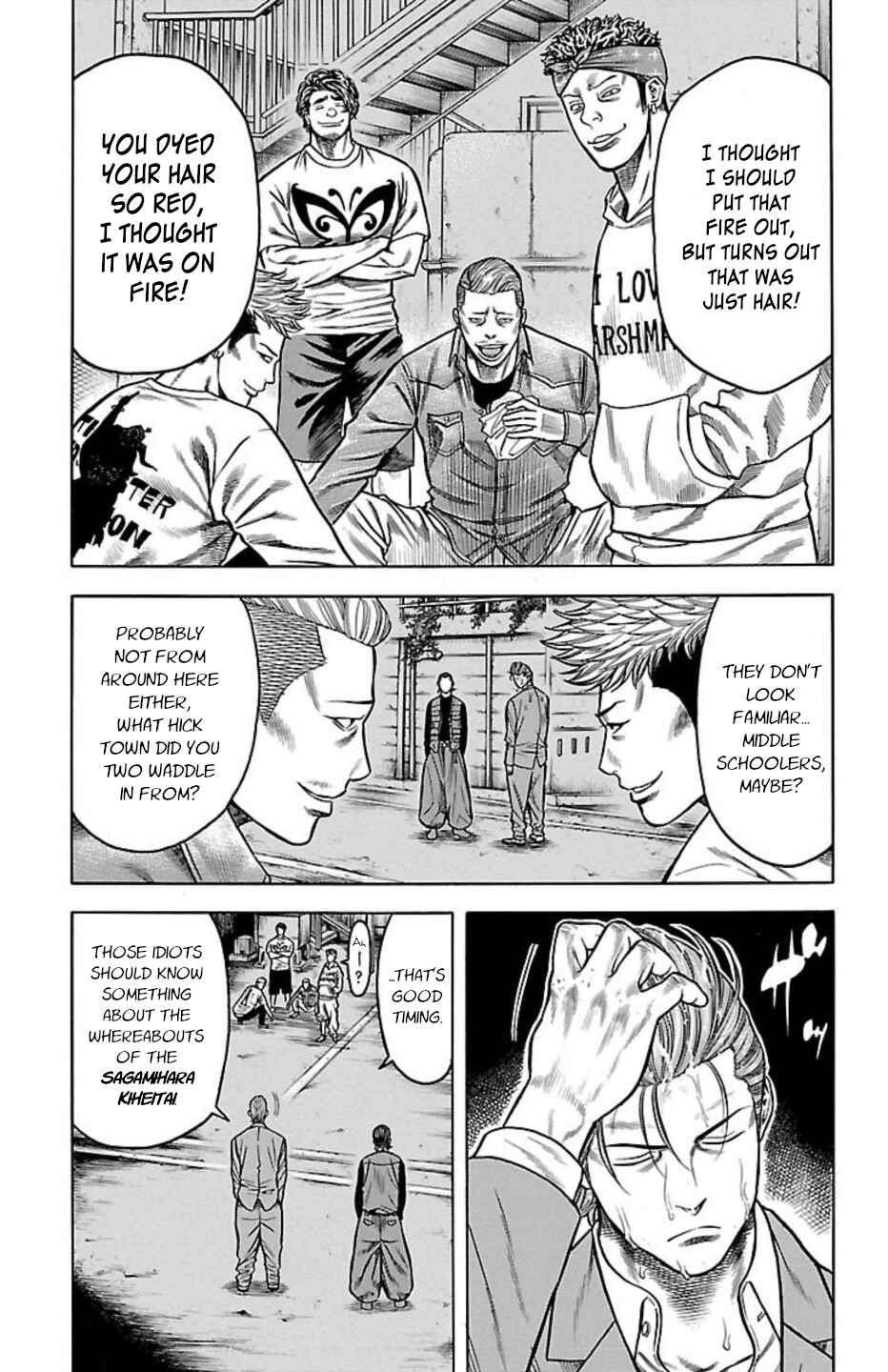 Chapter 85 - Page 35