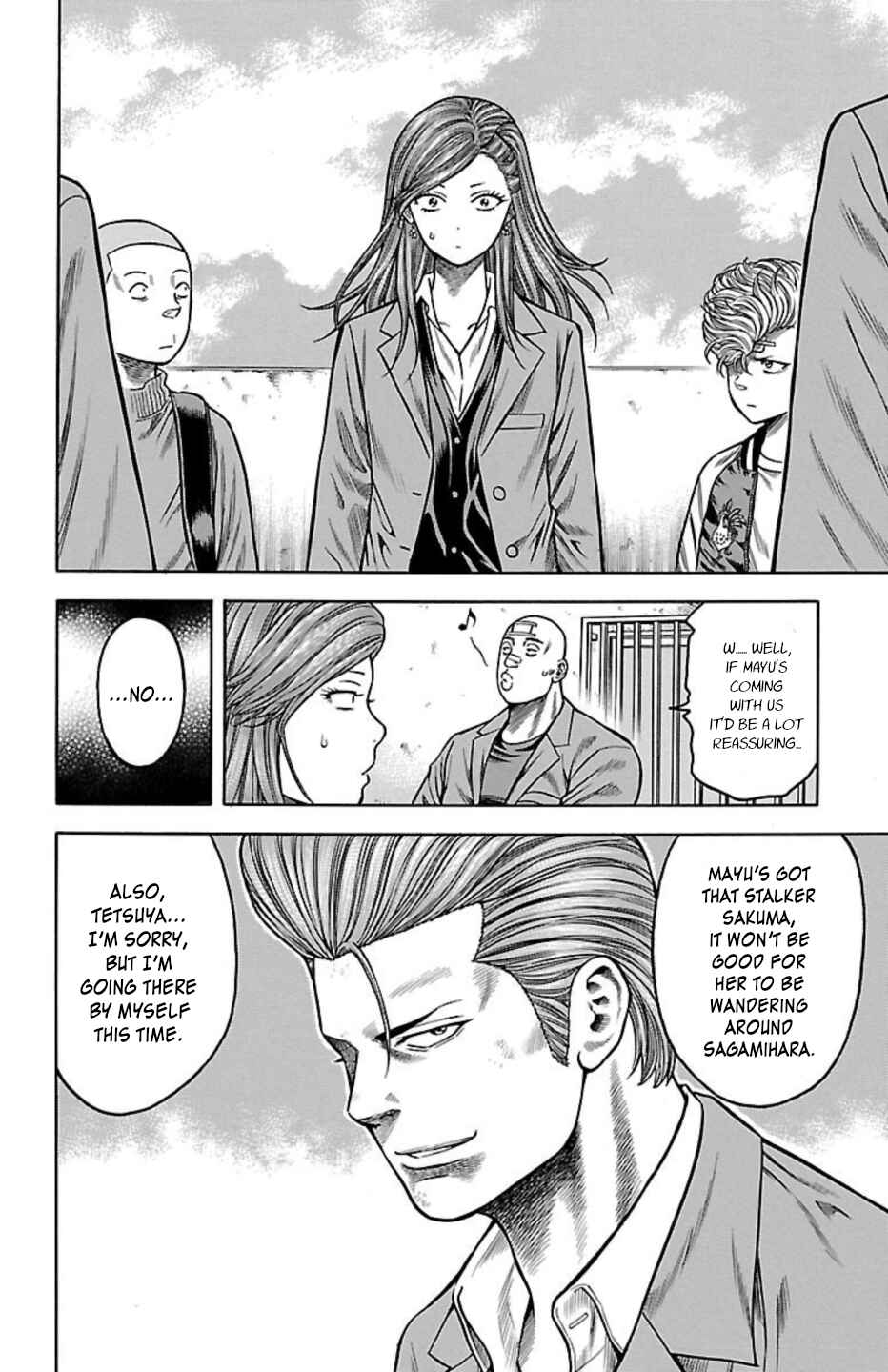 Chapter 85 - Page 4