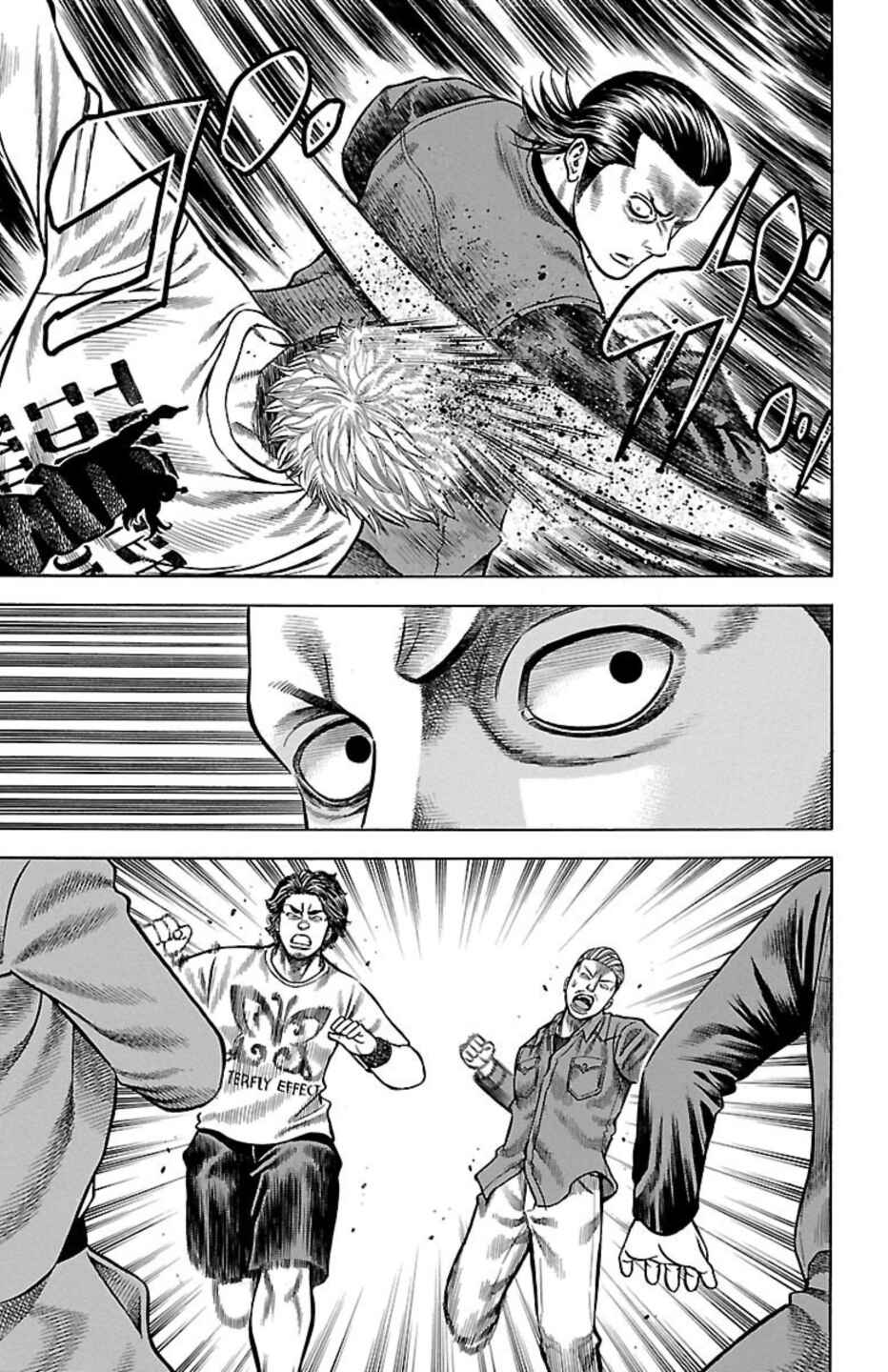 Chapter 85 - Page 41