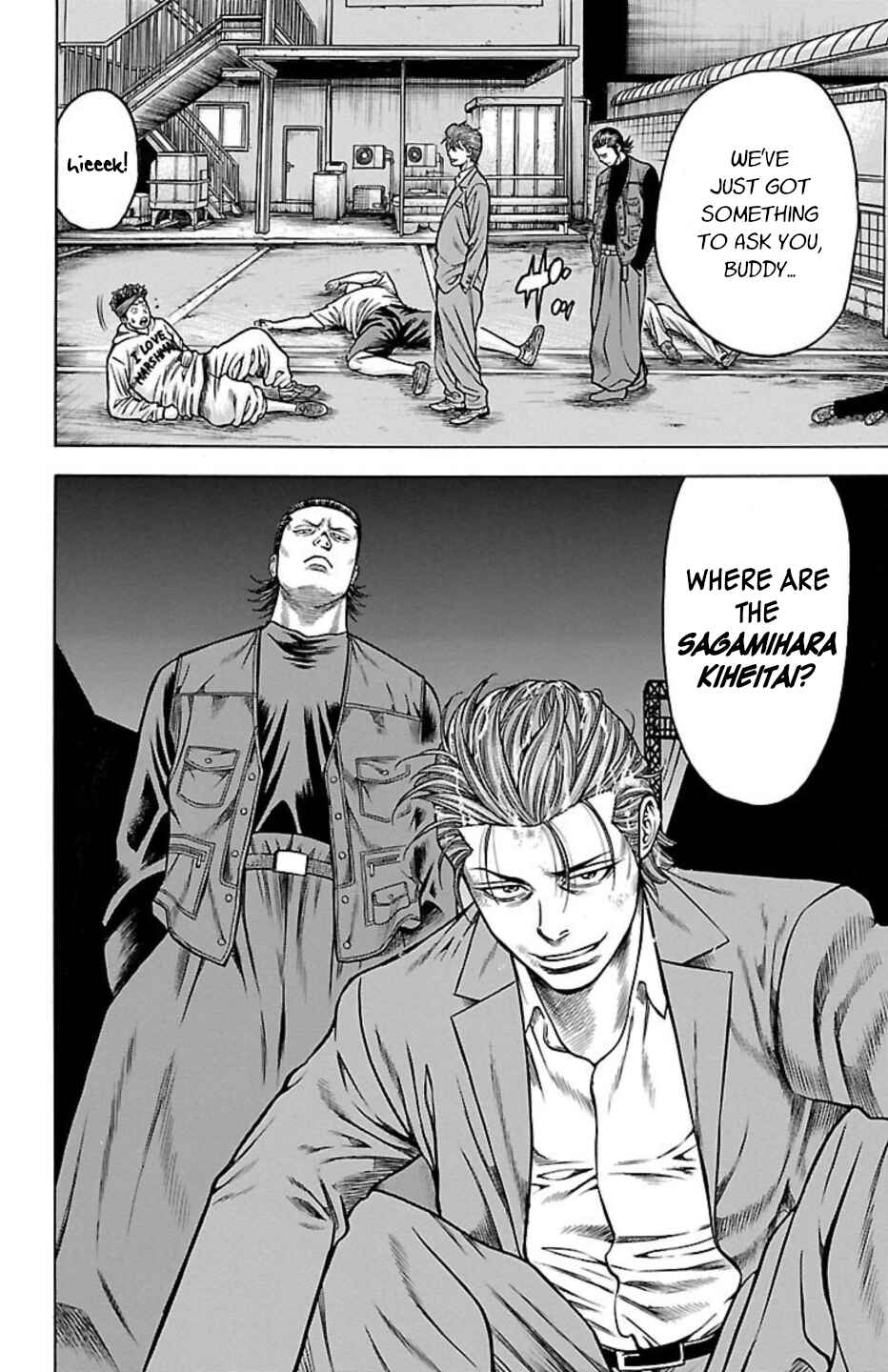 Chapter 85 - Page 45