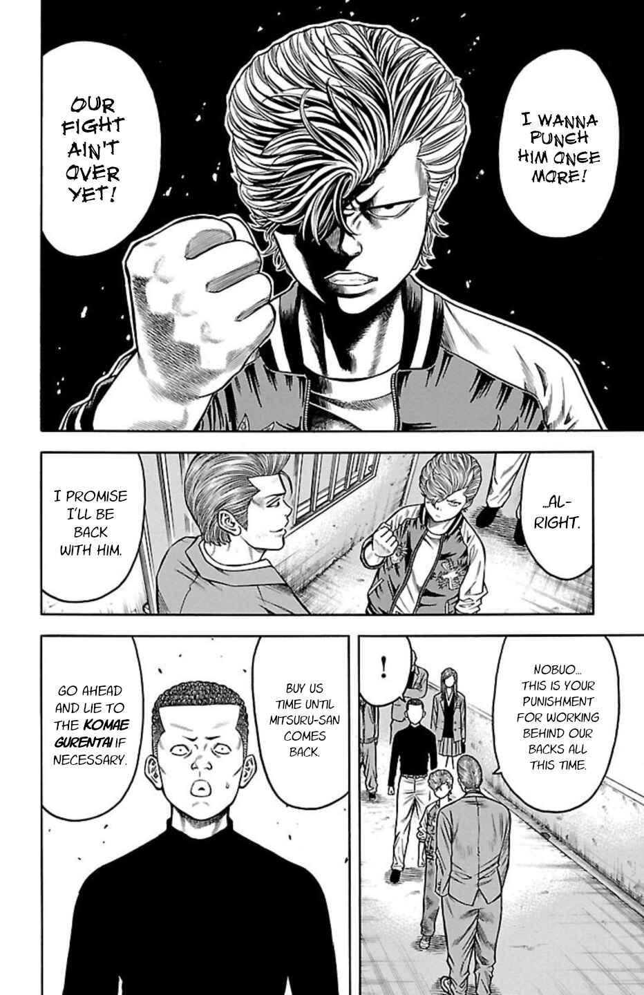 Chapter 85 - Page 6