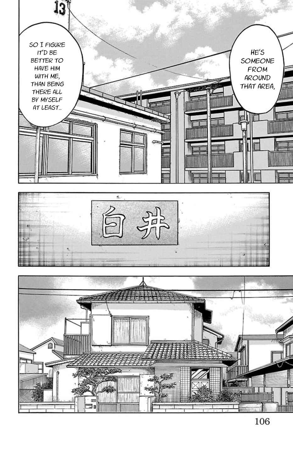 Chapter 85 - Page 8