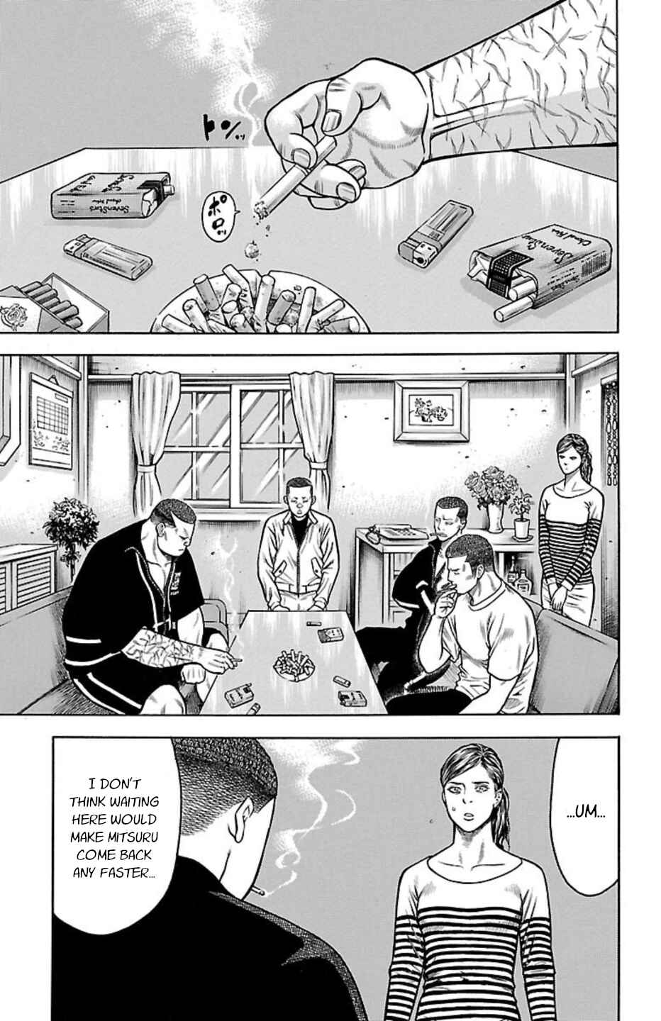 Chapter 85 - Page 9